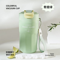 九阳(Joyoung)B49V-WR539保温杯咖啡杯随行杯不锈钢内胆吸管水杯便携490mL绿色