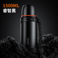 九阳(Joyoung)B15F-WR575不锈钢大容量保温瓶旅游车载真空保温水壶1500ml