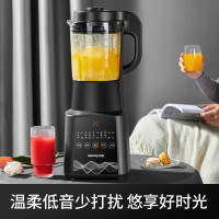 九阳P161豆浆机1.75L