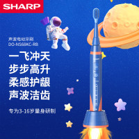 夏普/SHARP夏普声波电动牙刷DO-NS68KC-RB