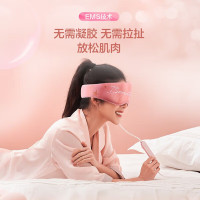 松下/Panasonic松下眼罩EW-RAD11P492