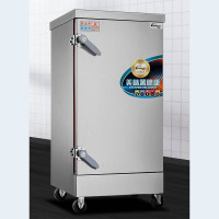 昌和ZQW-B8 蒸汽王商用单门8盘蒸饭柜(非定时)