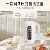 九阳(Joyoung)DJ10X-D370豆浆机破壁免滤预约时间可做奶茶辅食家用 多功能榨汁机