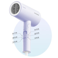 飞科(FLYCO)FH6277-淡紫色 便携电吹风机 负离子家用大功率深度养发吹风筒速干可折叠 [1800W速干]负离子