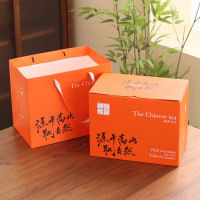 万华茶林遇见白茶WB-50 福鼎白茶2019年特级寿眉 半斤-礼盒装