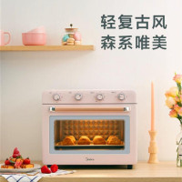 美的(Midea)PT3512家用台式多功能电烤箱35升 机械式操控 精准双控时专业烘焙