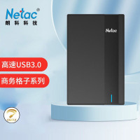 朗科(Netac) K331畅享高速安全加密移动硬盘 1TB 磨砂塑胶款 USB3.0 2.5英寸黑色