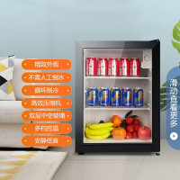 美菱(MeiLing)SC-80L 家用立式展示冰吧 办公室迷你冷藏保鲜展示柜冰柜