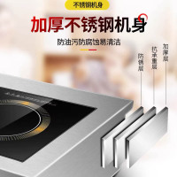 鑫粤锋 GQ-5KW 5000W 大功率平面电磁炉