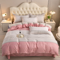 皮尔特保罗PPLS-2352 全棉磨毛四件套-奇诺之旅200*230