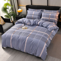 皮尔特保罗PPLS-2351 全棉磨毛四件套-时光旅行200*230