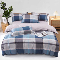 皮尔特保罗PPLS-2434全棉抗菌四件套-蒙德里 200*230