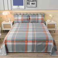 皮尔特保罗老粗布凉席三件套-几何风情 POLOX-2421