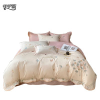 伊伊爱DTJ0KL02201661翩翩起舞刺绣100支全棉 四件套200*230cm