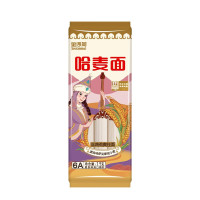 金沙河哈麦面条进口原粮丝路劲爽挂面1kg*2 丝路劲爽细挂面