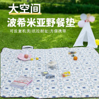 何大屋(Hodtown)HDW1818休闲野餐垫可清洗户外春游便携野餐垫 家庭休闲防潮多色可选 波西米亚野餐垫