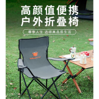 何大屋(Hodtown) HDW1701折叠椅扶手简易钓鱼椅沙滩椅休闲垂钓椅子户外便携式写生椅蟹霸霸休闲椅