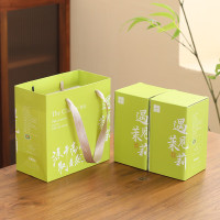 万华茶林 WM-002遇见茉莉广西横州茉莉花茶2024新茶浓香耐泡茶叶礼盒装 1盒(125克)*2