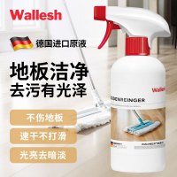 威立世Wallesh地板清洁剂 508ml