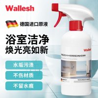 威立世Wallesh浴室清洁剂 508ml