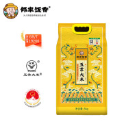 邻家饭香 LJFX91龙年生肖款五常大米稻花香2号5kg/袋