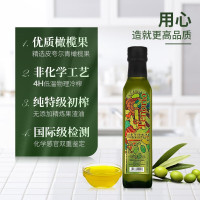 特诺娜 特级初榨橄榄油250ML (礼盒装送235ml酱油)