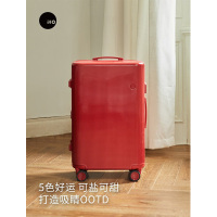 ITO 开心果系列 好运箱28寸行李箱