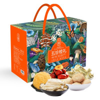 卡宴干菌礼盒南北干货五珍橙礼盒 780g