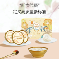圣耳SE0206燕窝粥燕麦椰乳味 180g*6碗/盒