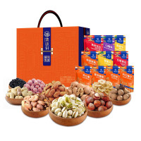 集味轩坚果礼盒 盛宴1840g开心果腰果巴旦木山楂球 10袋混合装