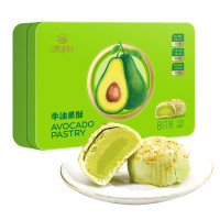 集味轩牛油果酥 礼盒440g