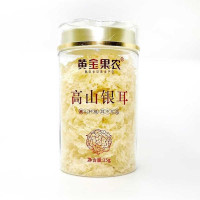 黄金果农高山银耳35g 即食冲泡银耳羹早餐时尚送礼佳品