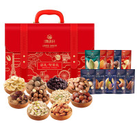 集味轩坚果礼盒开心果巴旦木核桃夏威夷果提子干干果炒货礼盒装 2200g