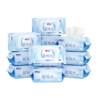 心相印BWB80C超纯水湿巾 80片/包 12包/箱
