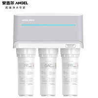 安吉尔 J2477-ROB8a 五级RO反渗透过滤家用厨下净水器
