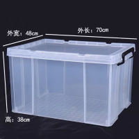 广博大容量超大号手提盒塑料盒透明食品保鲜盒特厚直角款9201:70*48*38CM