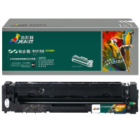 杰思特CF510A硒鼓JT-CH204FBK红头文件铂金版适用惠普 M154A硒鼓 M154NW 204a硒鼓黑色