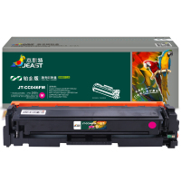 杰思特JT-CC046FM铂金版硒鼓适用佳能lbp653cdw MF735Cx 732Cdw MF731Cdw 硒鼓红色