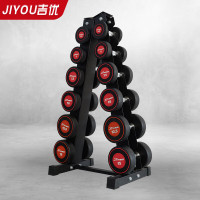 吉优哑铃+哑铃架 JY-F9001