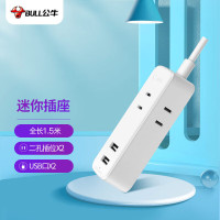 公牛GN-A120U新国标智能USB插座2USB+2位两极插孔 无开关全长1.5米