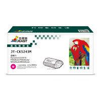 杰思特JT-CK5243M适用京瓷Kyocera ECOSYS P5026cdn/P5026cdw红色硒鼓