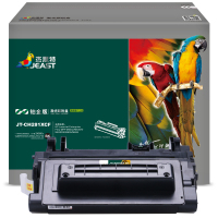 杰思特CF281A硒鼓JT-CH281XCF铂金版大容量适用惠普630z M630H M630DN M605打印机 硒鼓