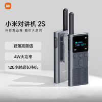 小米对讲机