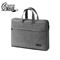 京狼途 JLT-XB004GW 400*290*75mm 商务 公文包 (计价单位:个) 灰色