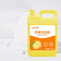 杜克恩 DKEXJJ-002 5KG 洗洁精 (计价单位:瓶) 黄色