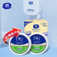 维达(Vinda) VS4035 大盘纸12卷/箱