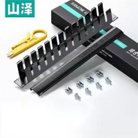 山泽(SAMZHE)理线架12档24口工程级加厚型机柜网络理线架 19寸WAN-11