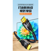 山泽 HDMI线2.0版 4k数字高清线 3D视频线黑色1.5米 BK-15