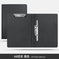 鑫腾达a4签约夹商务皮质文件夹 黑色