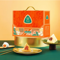 集味轩粽事如意粽子礼盒1280g